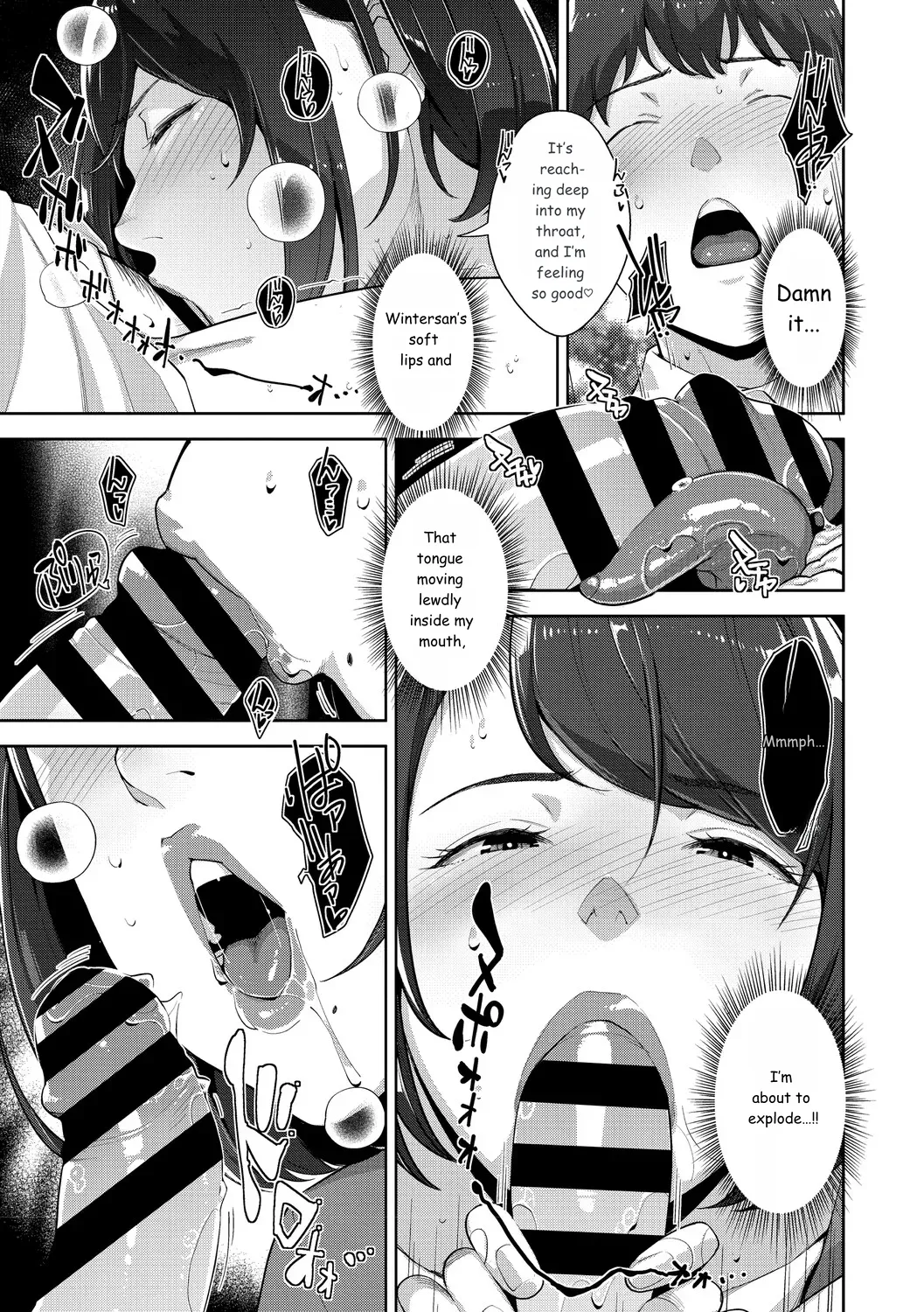 Irodori Kazoku page 10 full