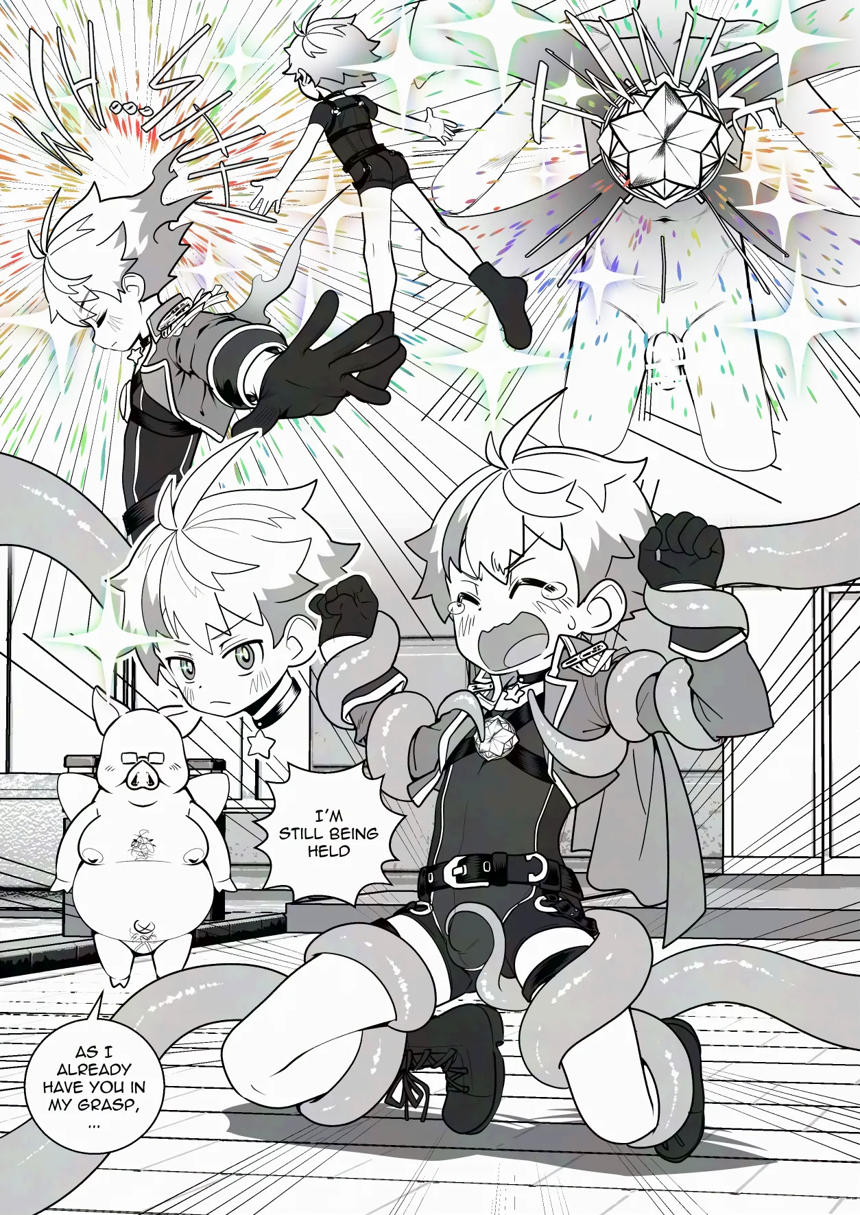 Mahou Shounen Brave Astra page 4 full