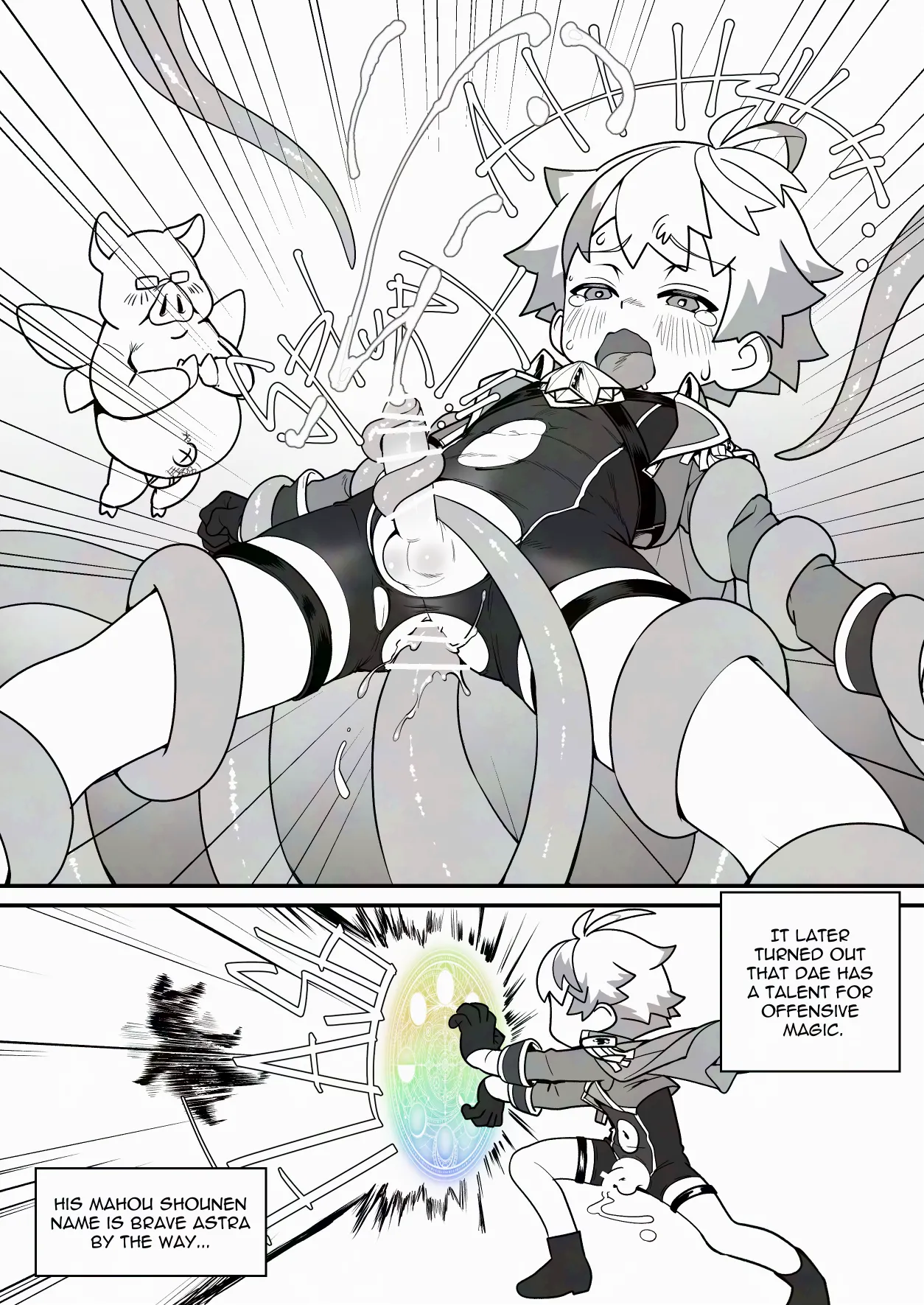 Mahou Shounen Brave Astra page 6 full