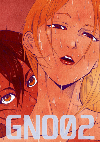 [UselessBegging] GNO: Girl's Night Out - Issue 02 [public/censored][ongoing] cover
