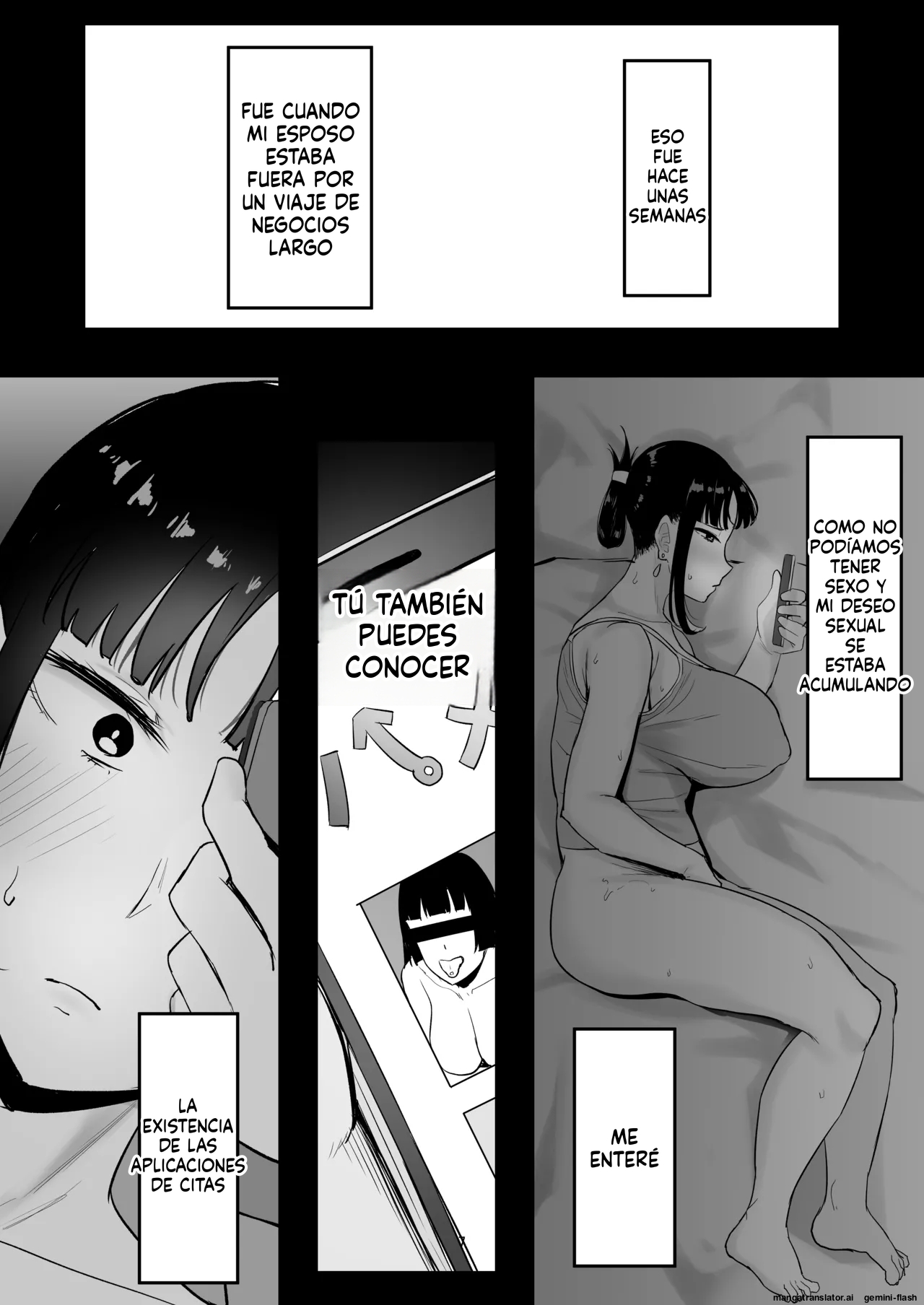 Tsuyokizuma furinsexde ni naru page 7 full