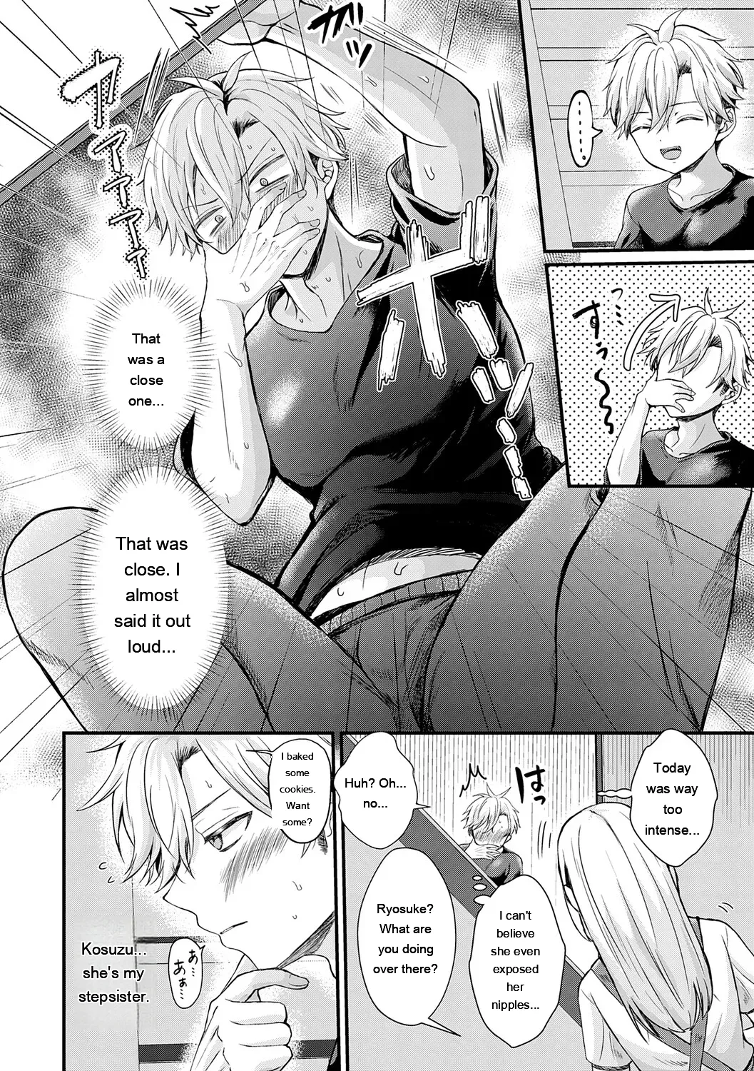 Sunao ni Naretara page 4 full