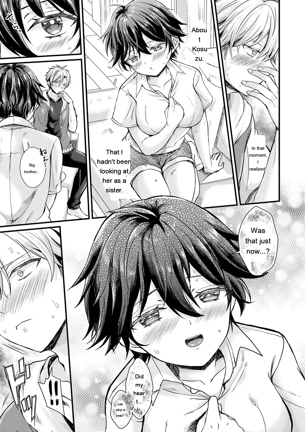 Sunao ni Naretara page 7 full