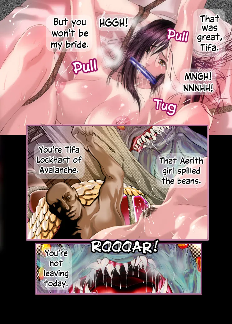 Hachimitsu no Ori | Honey Trap page 12 full