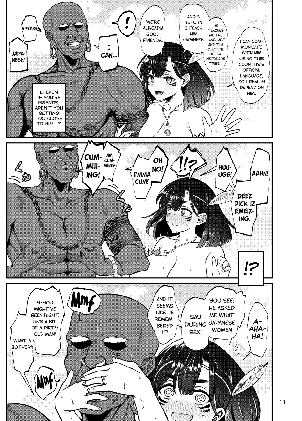 Buzoku NTR ~Boku no Tsuma ga Minamitaiheiyou no Kotou ni Kurasu Rinri-kan 0 Razoku No Ichiin ni Naru made no Kiroku~ page 12 full