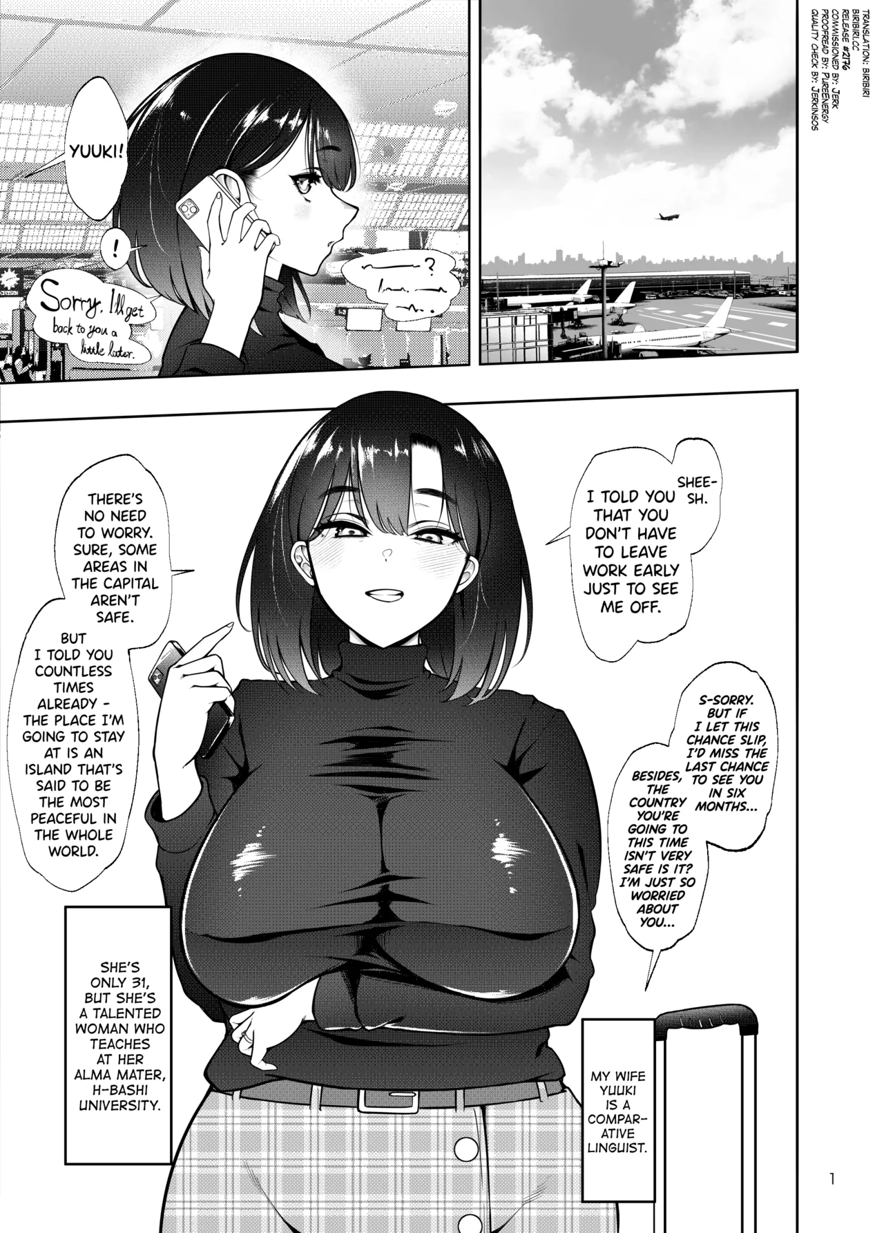 Buzoku NTR ~Boku no Tsuma ga Minamitaiheiyou no Kotou ni Kurasu Rinri-kan 0 Razoku No Ichiin ni Naru made no Kiroku~ page 2 full