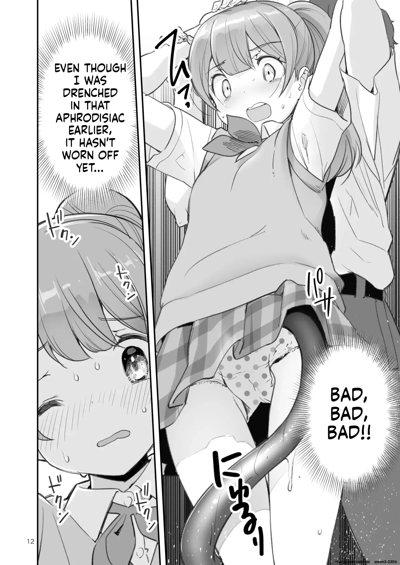 Soratobu Usagi 7 just win baby page 11 full