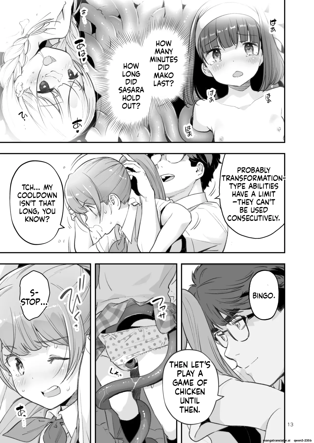 Soratobu Usagi 7 just win baby page 12 full