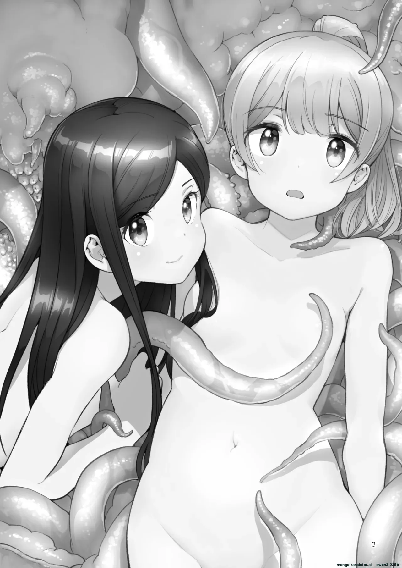 Soratobu Usagi 7 just win baby page 2 full