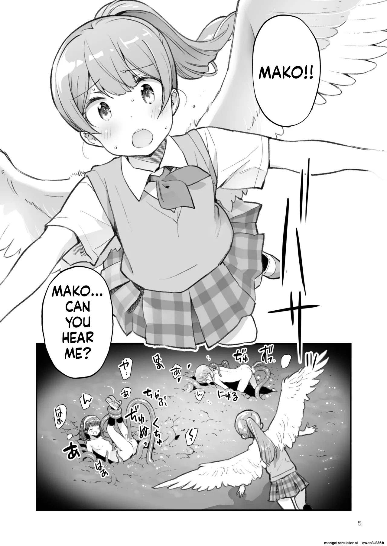 Soratobu Usagi 7 just win baby page 4 full