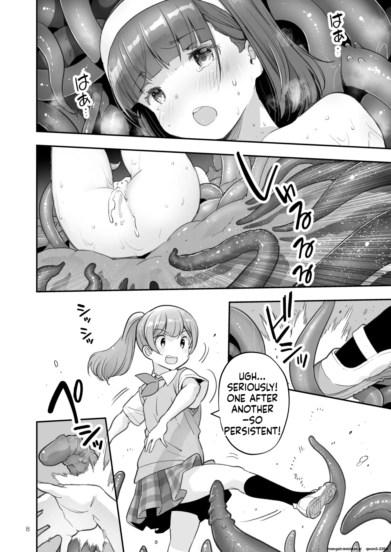 Soratobu Usagi 7 just win baby page 7 full