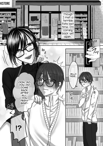 [Hirariha] Koshoten no Onee-san ni Maso nano o Minukarete Choukyou sareru Hanashi Kouhen (COMIC Kuriberon DUMA Vol. 78) [English] [mysterymeat3] cover