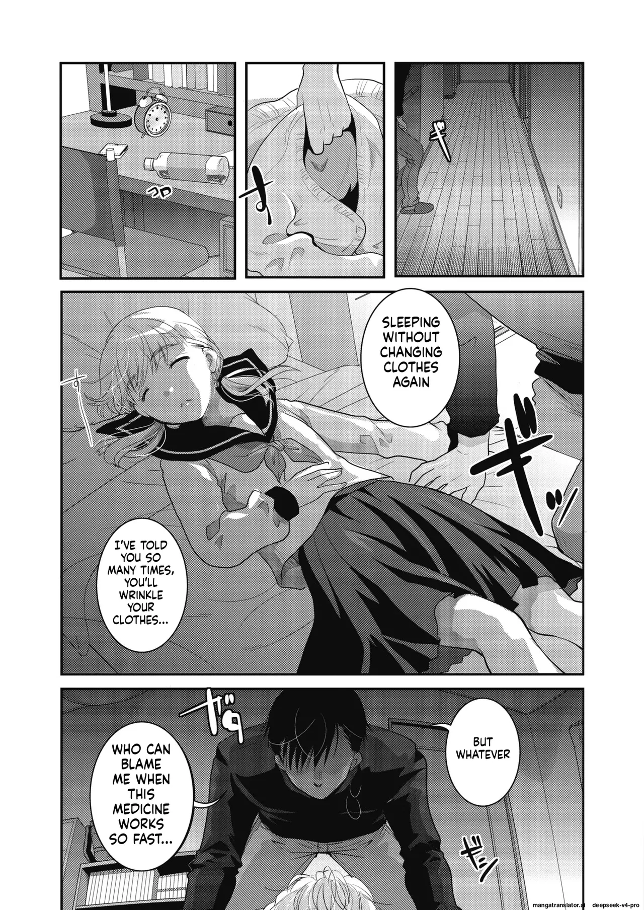 Yumemiru Aida ni Hanahiraku page 11 full