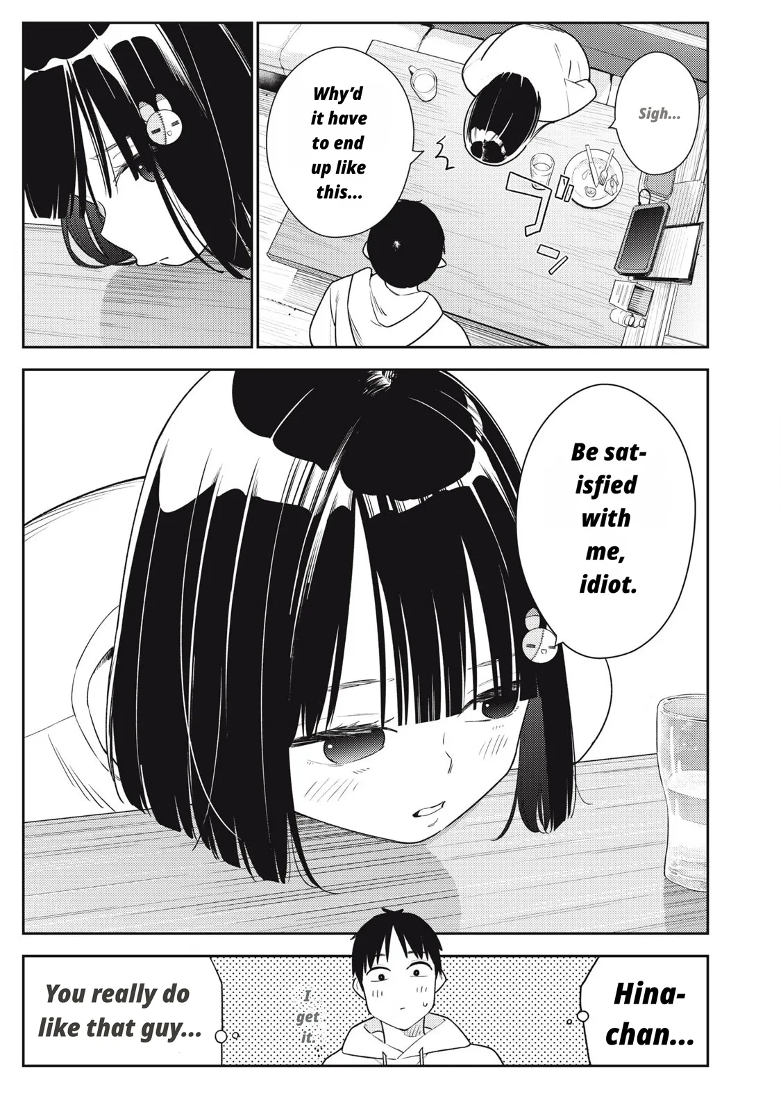 Even So, I Still Want to Be Your Boyfriend Tomorrow page 11 full