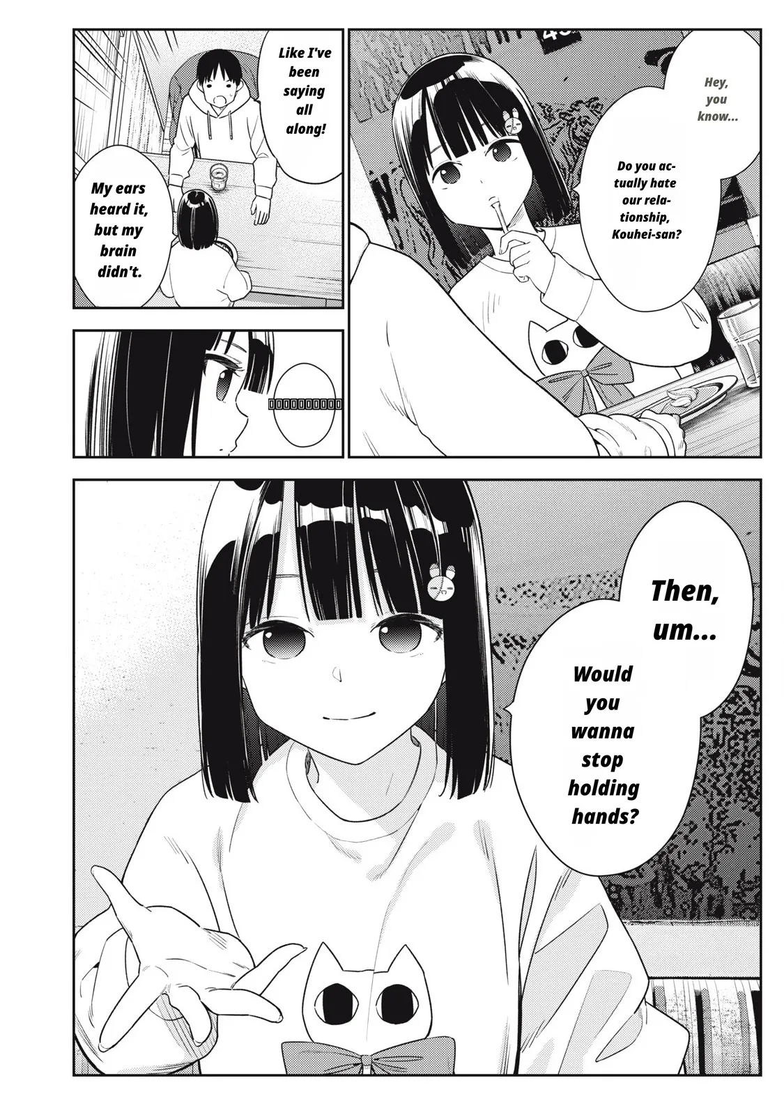 Even So, I Still Want to Be Your Boyfriend Tomorrow page 12 full