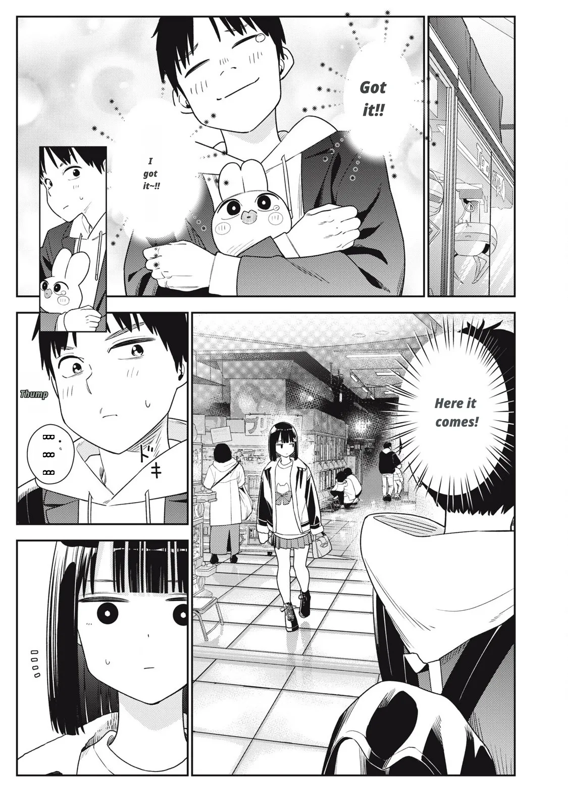 Even So, I Still Want to Be Your Boyfriend Tomorrow page 5 full