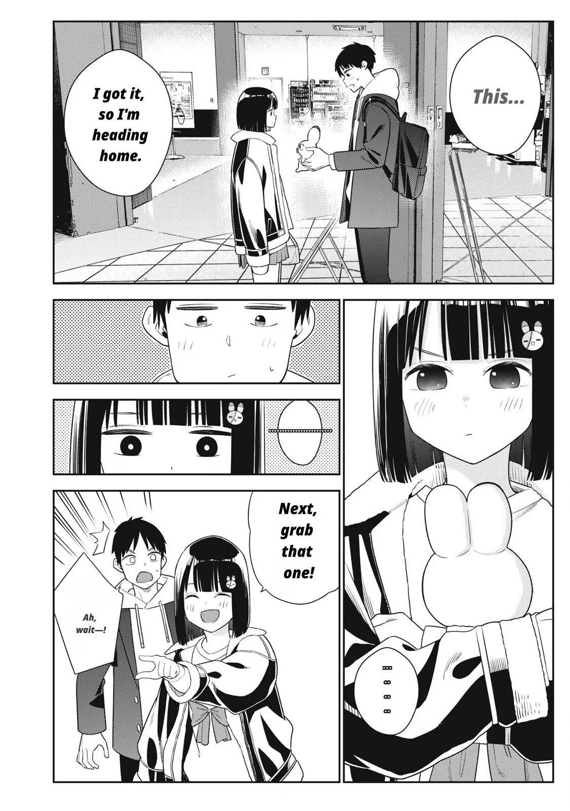 Even So, I Still Want to Be Your Boyfriend Tomorrow page 6 full