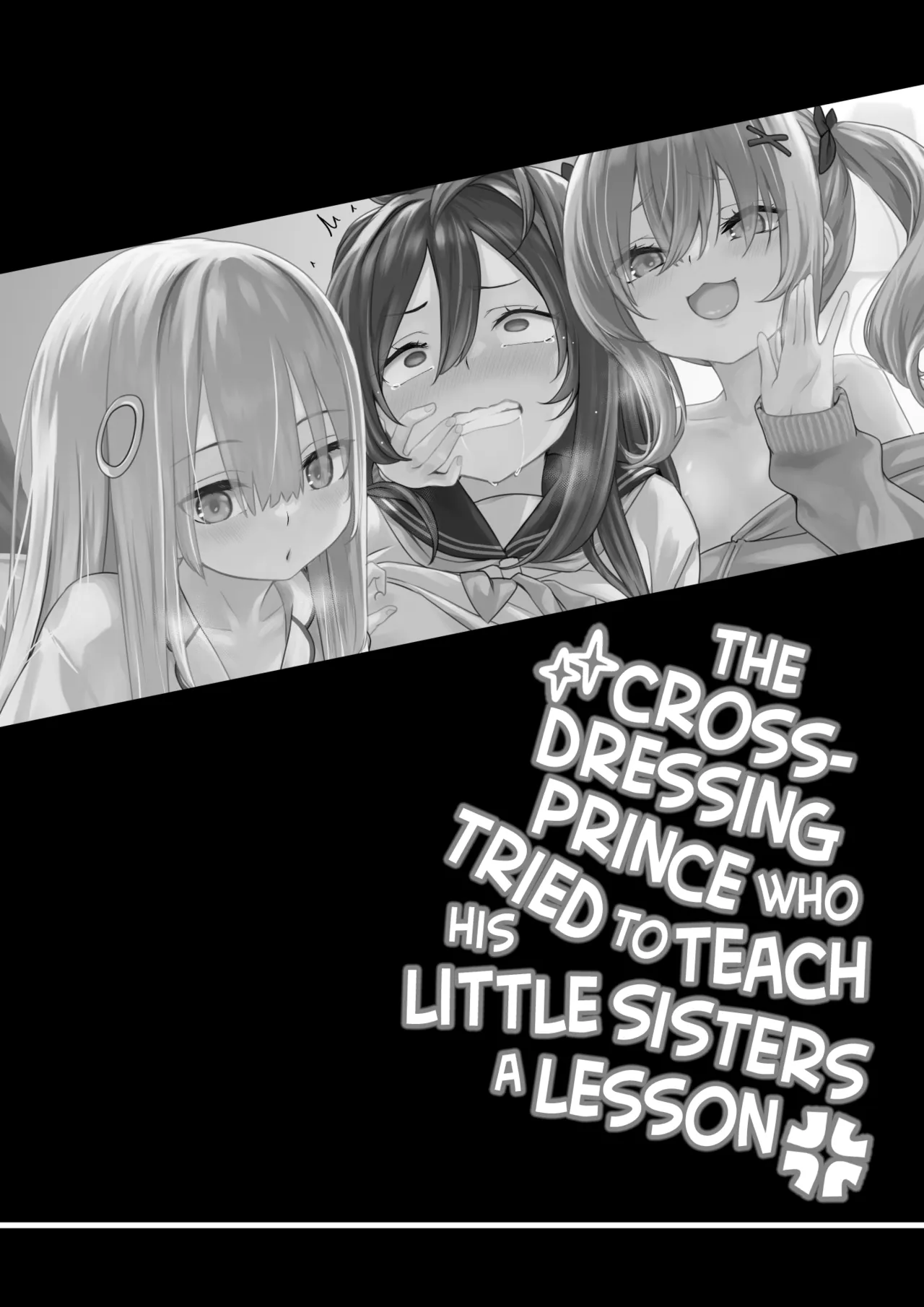 Josou Ouji wa Wakarasetai! | The Crossdressing Prince Who Tried to Teach his Little Sisters a Lesson page 2 full