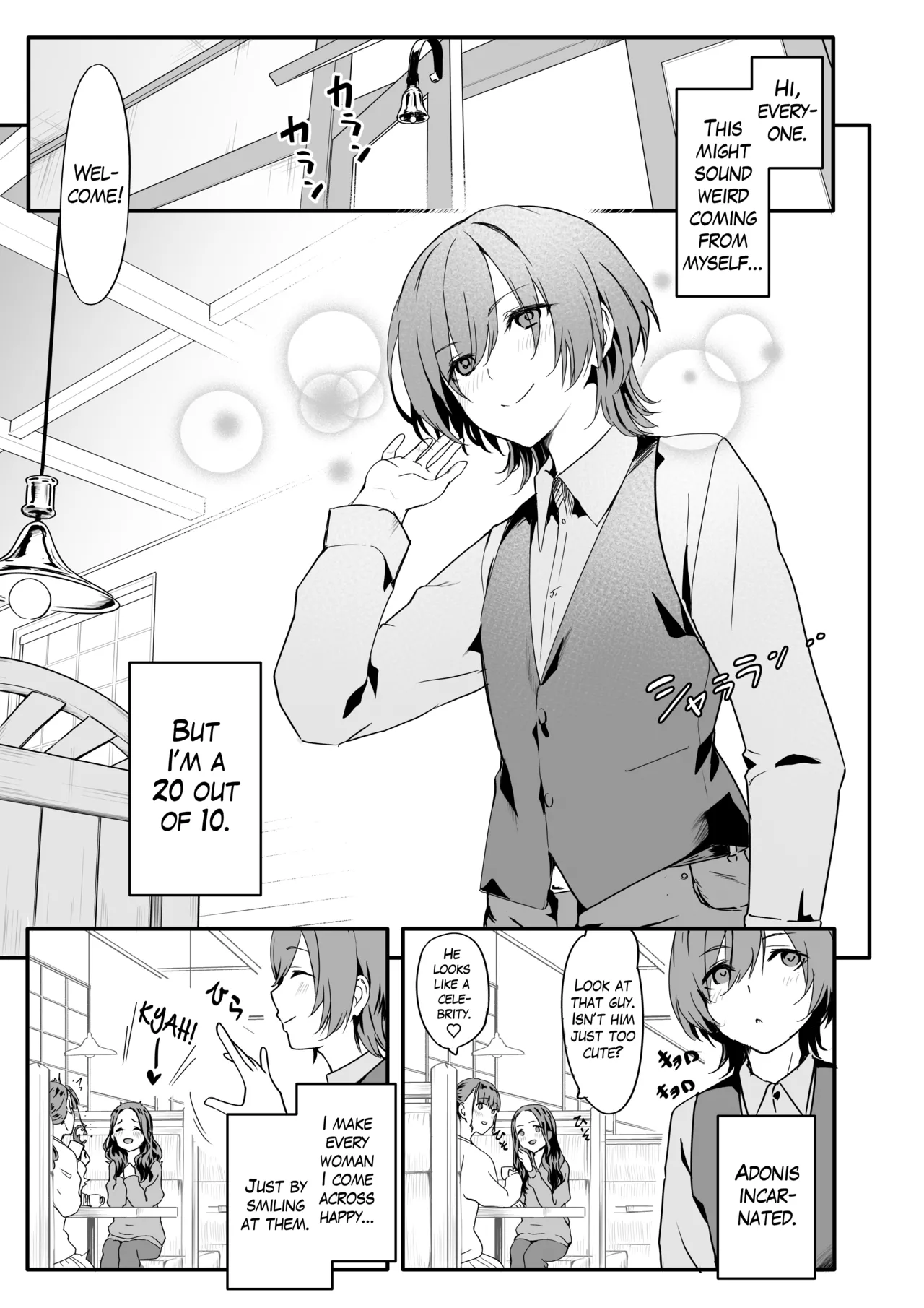 Josou Ouji wa Wakarasetai! | The Crossdressing Prince Who Tried to Teach his Little Sisters a Lesson page 3 full