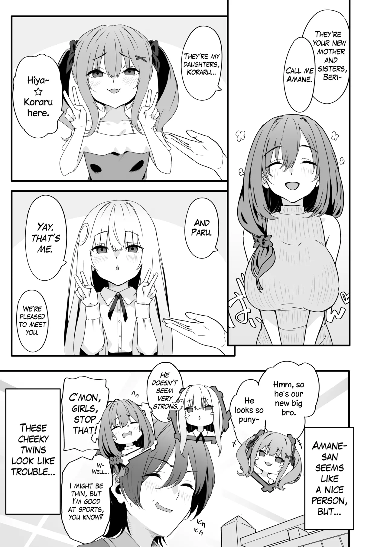 Josou Ouji wa Wakarasetai! | The Crossdressing Prince Who Tried to Teach his Little Sisters a Lesson page 5 full