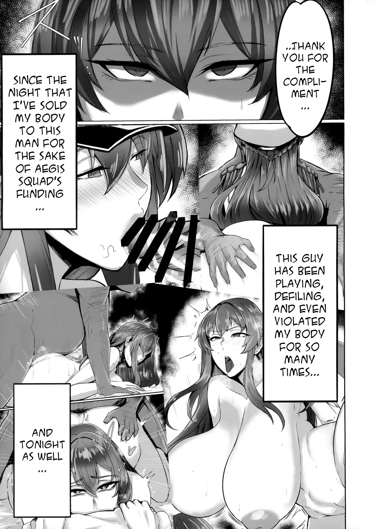 Kegasarete nao Kagayaku... 2 | Defiled, yet Still Glistening... 2 page 6 full