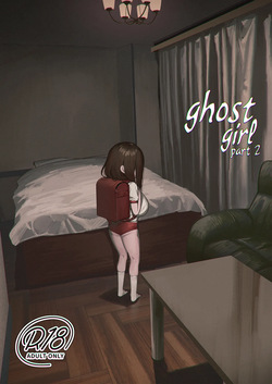 Yuurei Shoujo: Zoku | Ghost Girl: Part 2