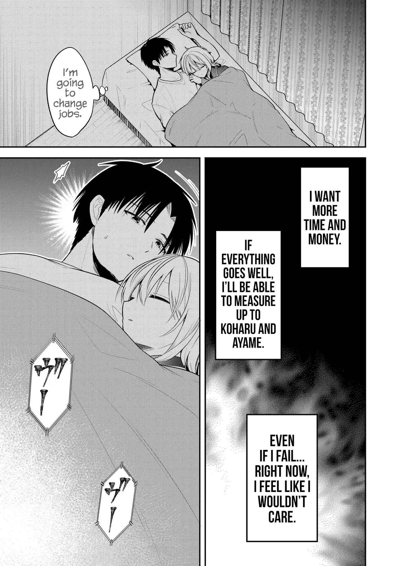 Kimi no Mae de Kimi Igai o Daku Ch. 25 | Having Sex with Someone Else in Front of You 25 page 10 full