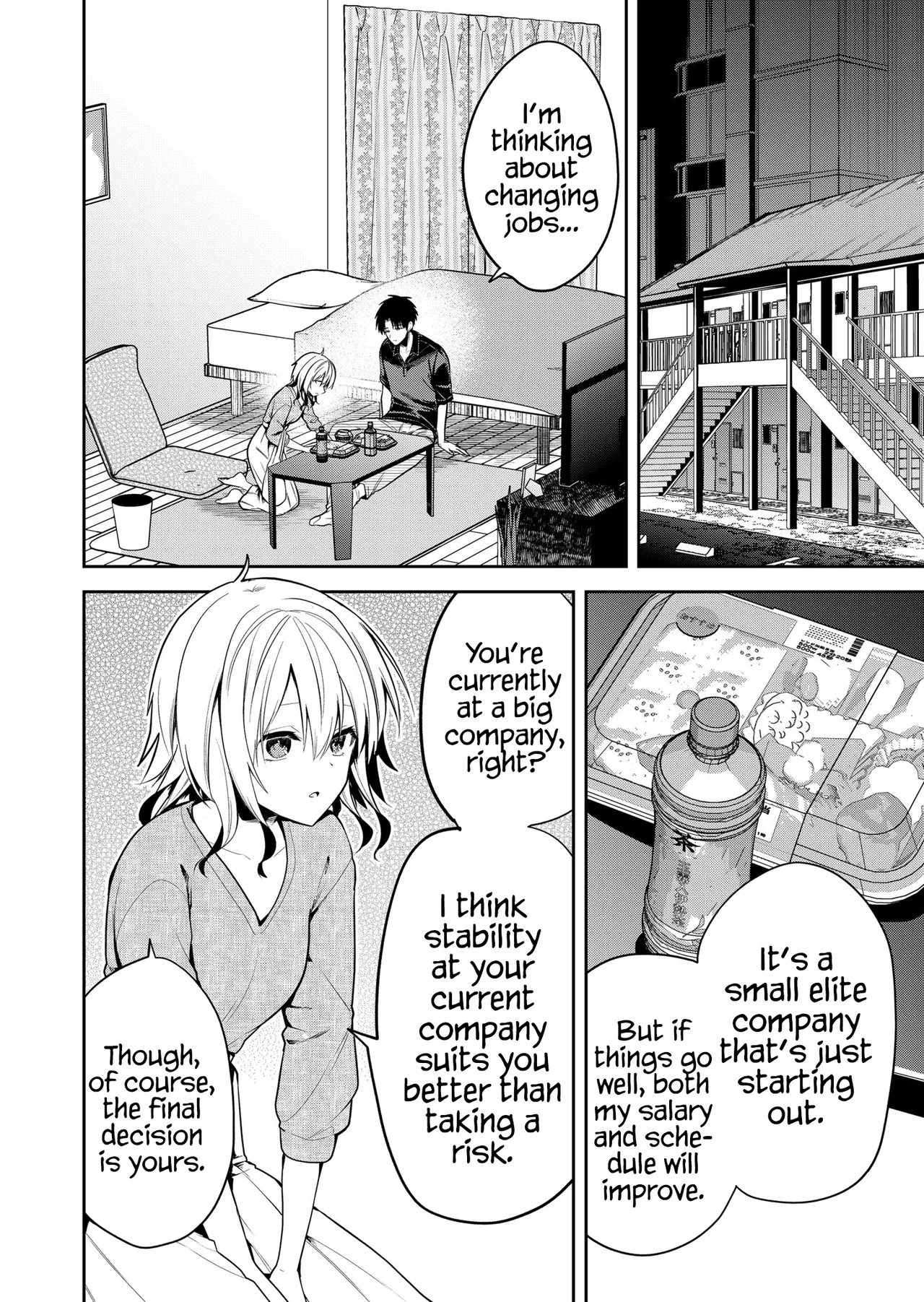 Kimi no Mae de Kimi Igai o Daku Ch. 25 | Having Sex with Someone Else in Front of You 25 page 5 full
