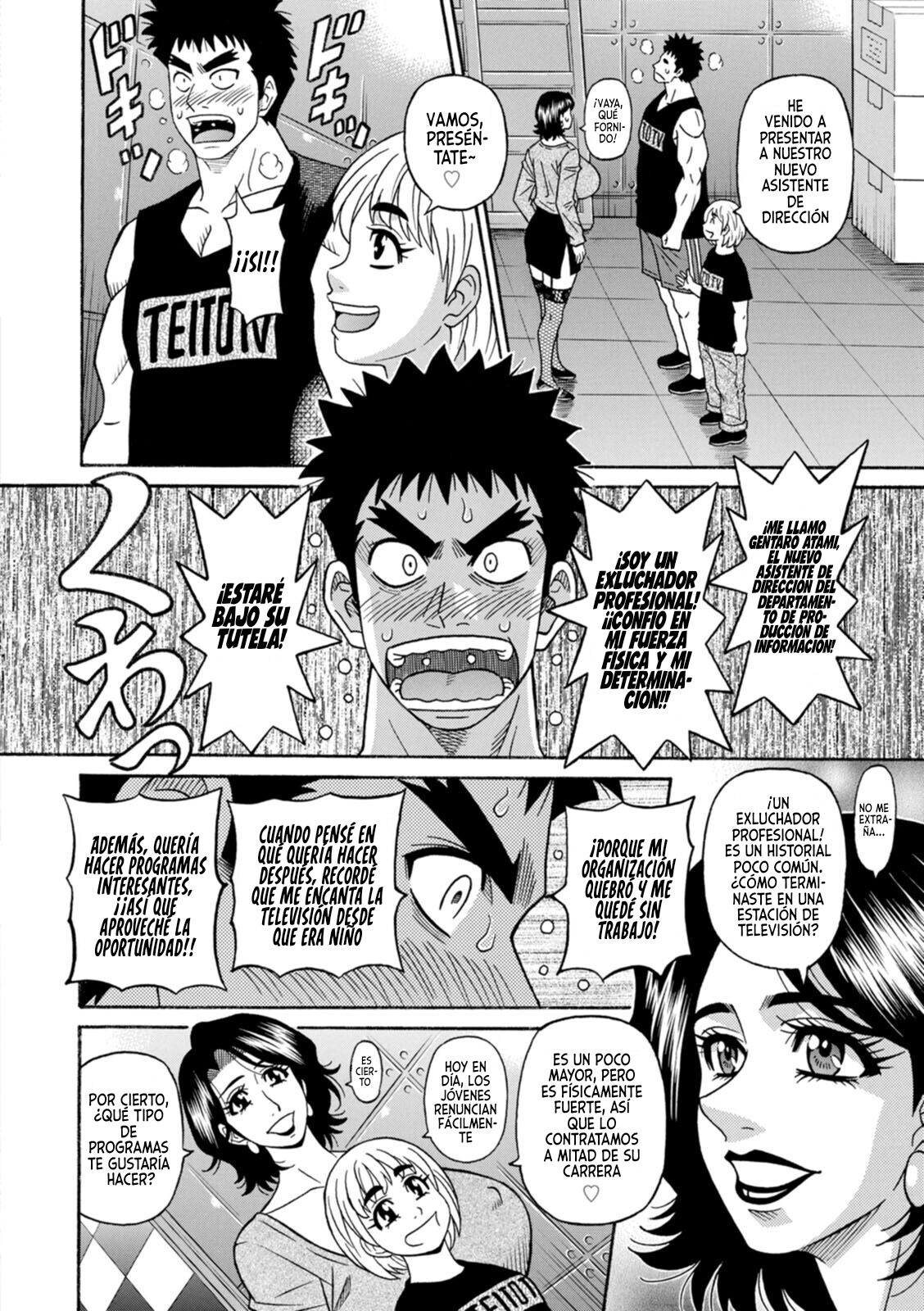 Miboujin Ana Ruriko No Hinichijou - Cap.1-3 page 8 full