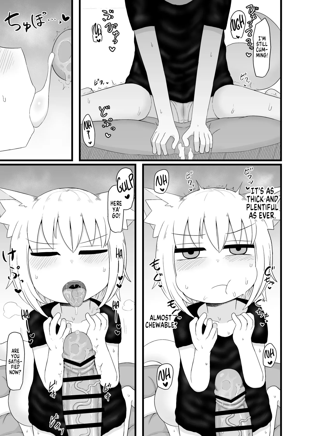 Loli Baba Okaa-san wa Tottemo Oshi ni Yowai | My Adoptive Lolibaba Mom Is Very Easy To Push Around page 11 full