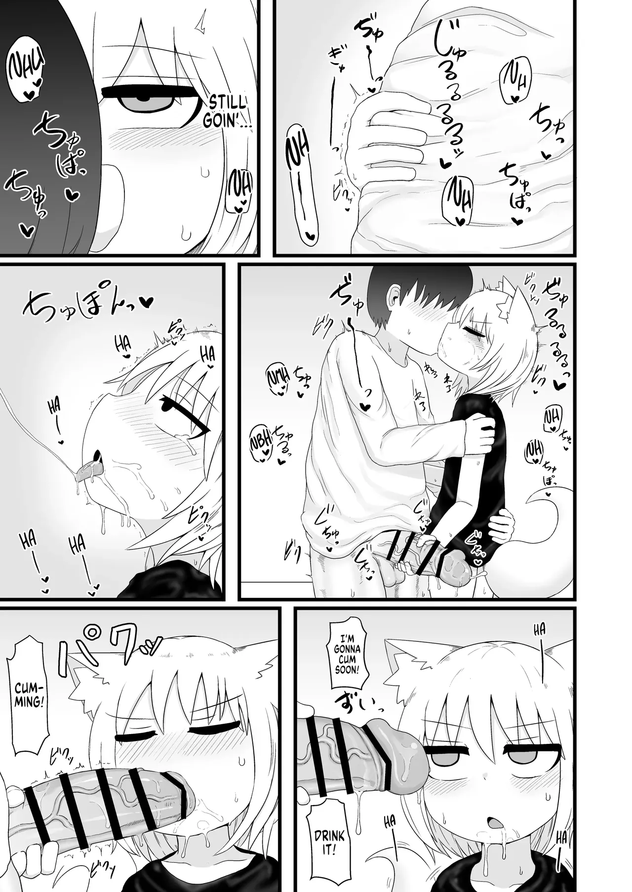 Loli Baba Okaa-san wa Tottemo Oshi ni Yowai | My Adoptive Lolibaba Mom Is Very Easy To Push Around page 9 full
