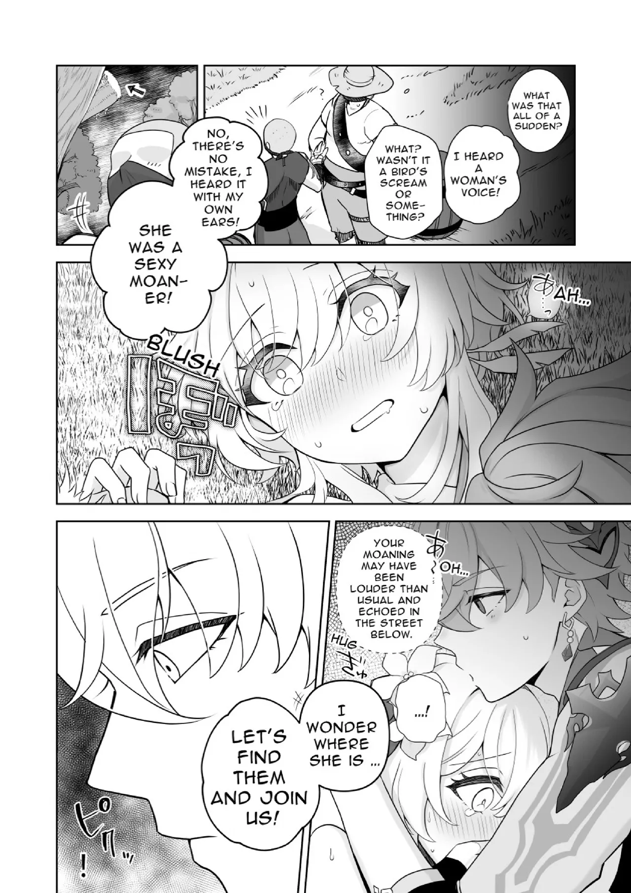Hana to Tawamure page 11 full