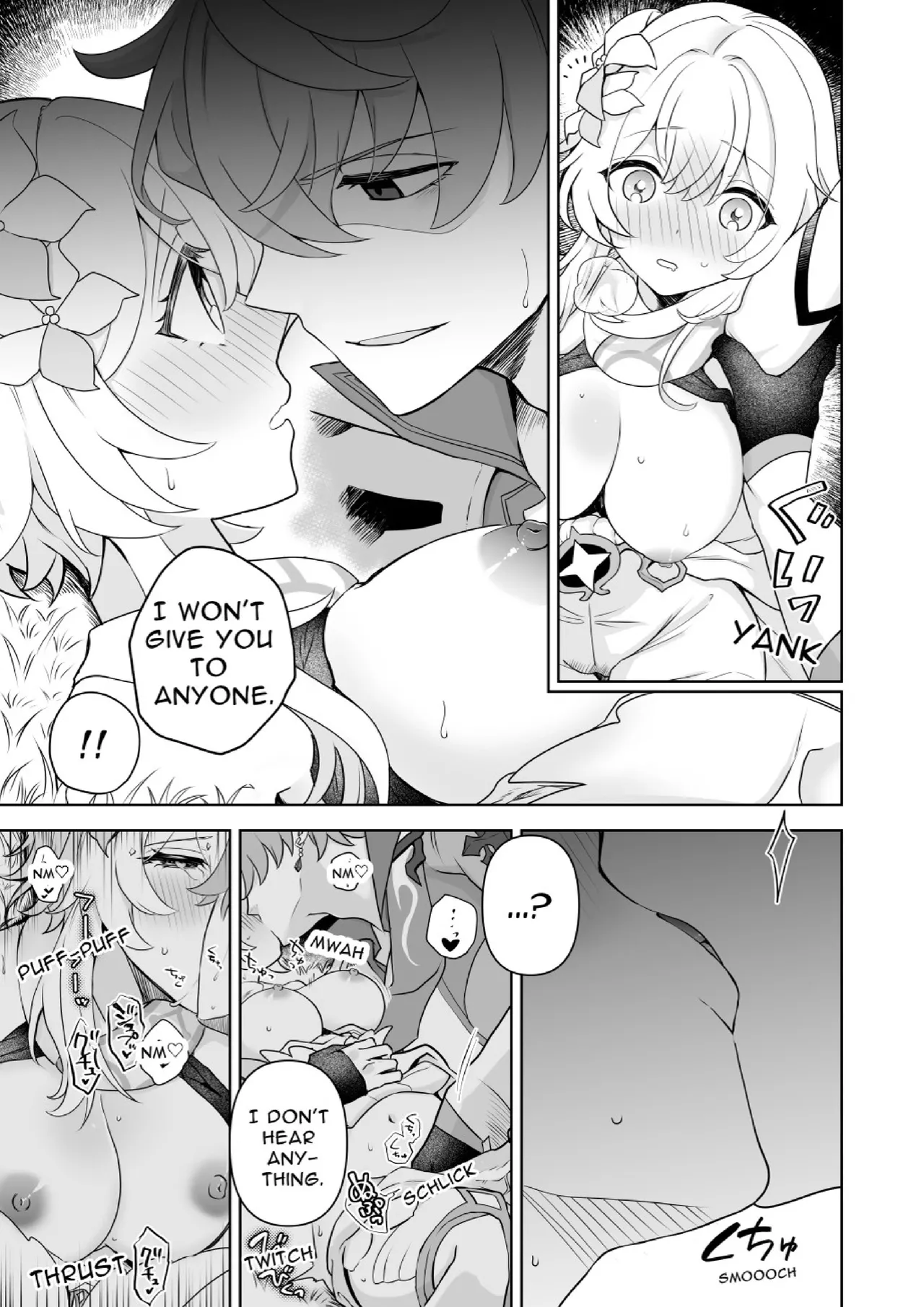 Hana to Tawamure page 12 full
