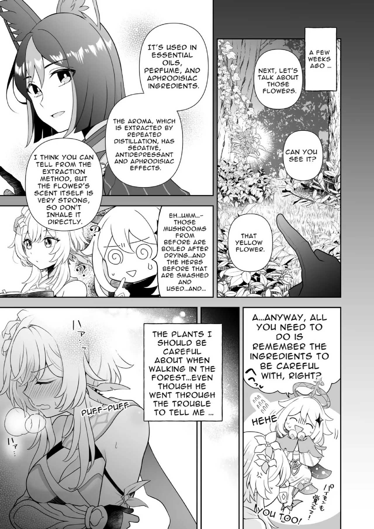 Hana to Tawamure page 4 full