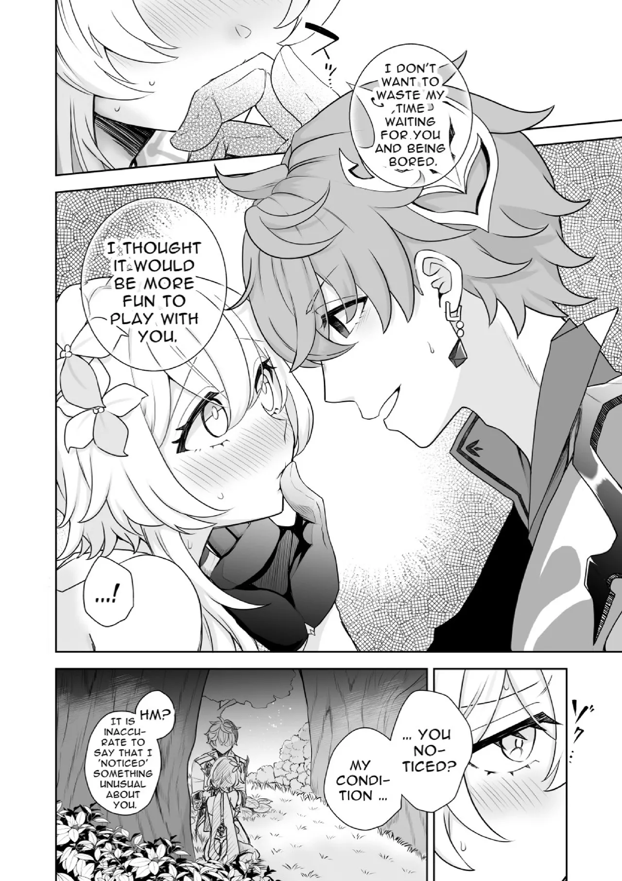 Hana to Tawamure page 7 full