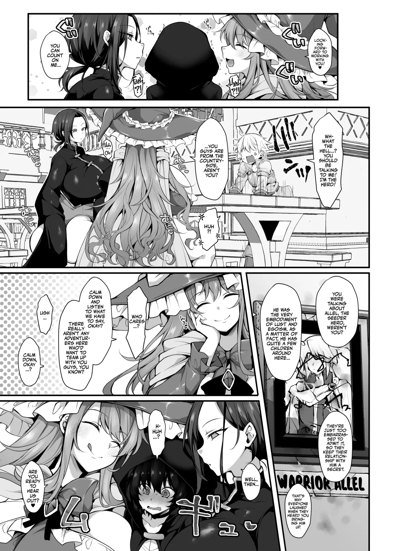 Ubawareta Jinsei mo Otoko no Jishin mo Koigokoro mo Torimodoshite Saikyou Konyakusha-tachi to Sekai o Meguru Boukentan e | I'll Reclaim My Life, Pride, and Love With my OP Harem HAGMAX Party! page 12 full