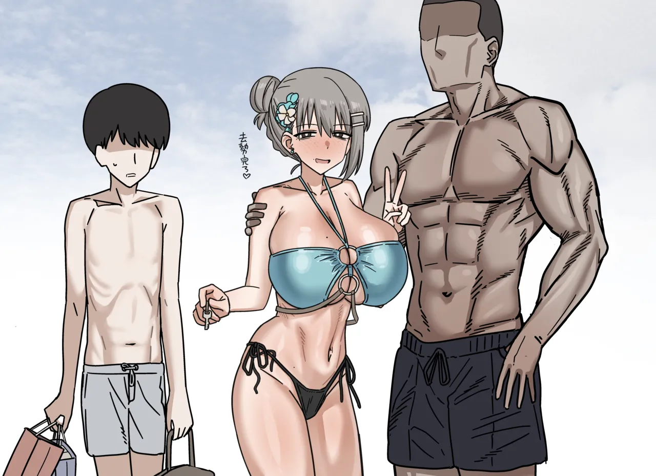 Mukashi Kara Sukidatta Osananajimi ni Futsuu ni Tsuyo Osu Kareshi Ite, Icha Icha Sex Shiteru Tokoro Misete Morau Yatsu page 11 full