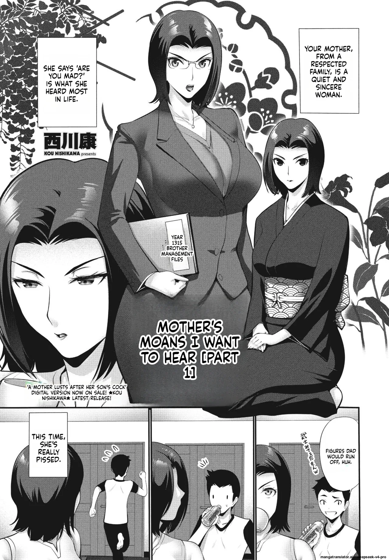 Okaa-san no Kyousei  ga Kikitai Zenpen page 1 full