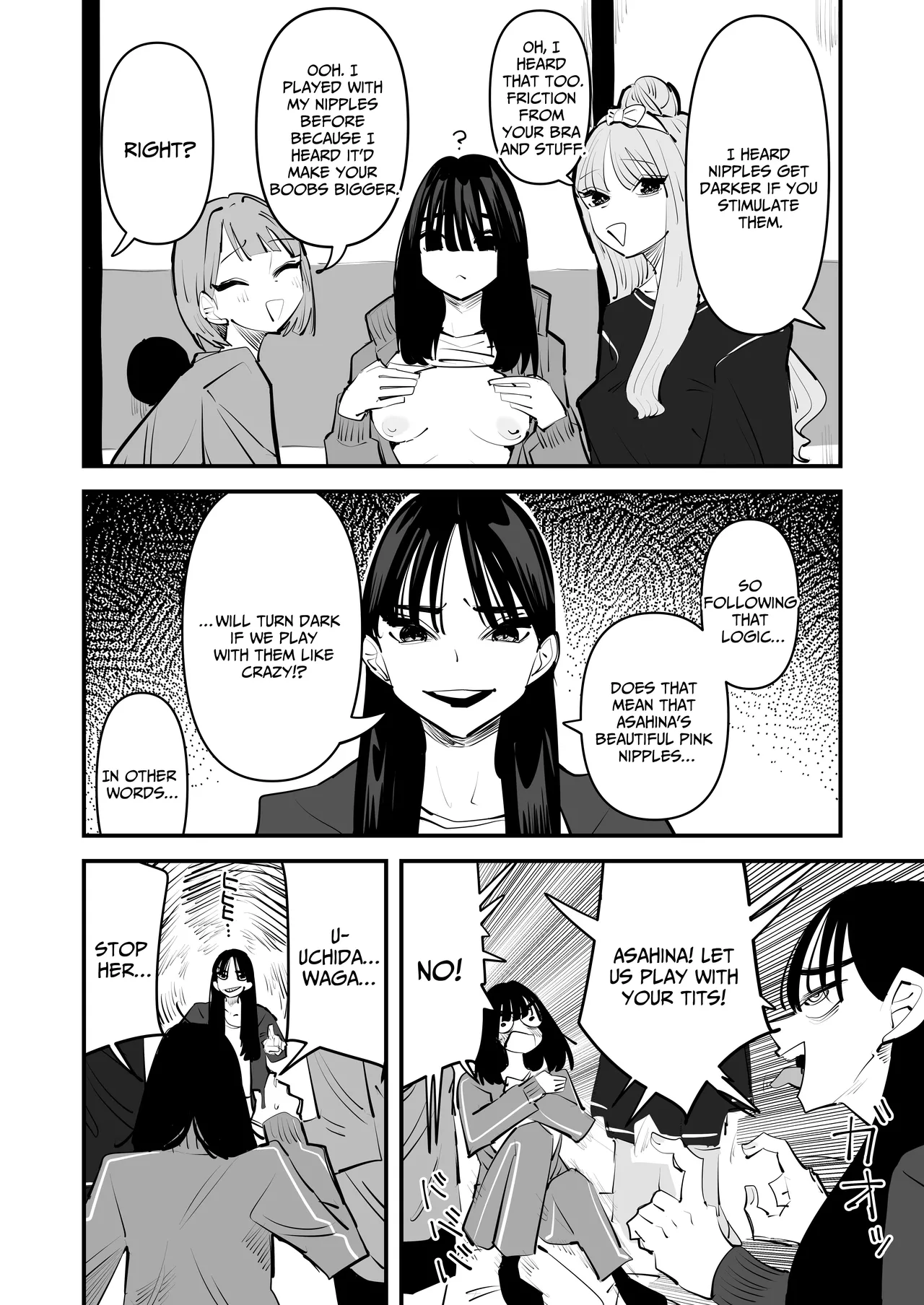 Inkya no Kuse ni Chikubi ga Kirei na Pink Iro na no Namaiki nan da yo! | The Introvert is so Cheeky for having Beautiful Pink Nipples! page 10 full