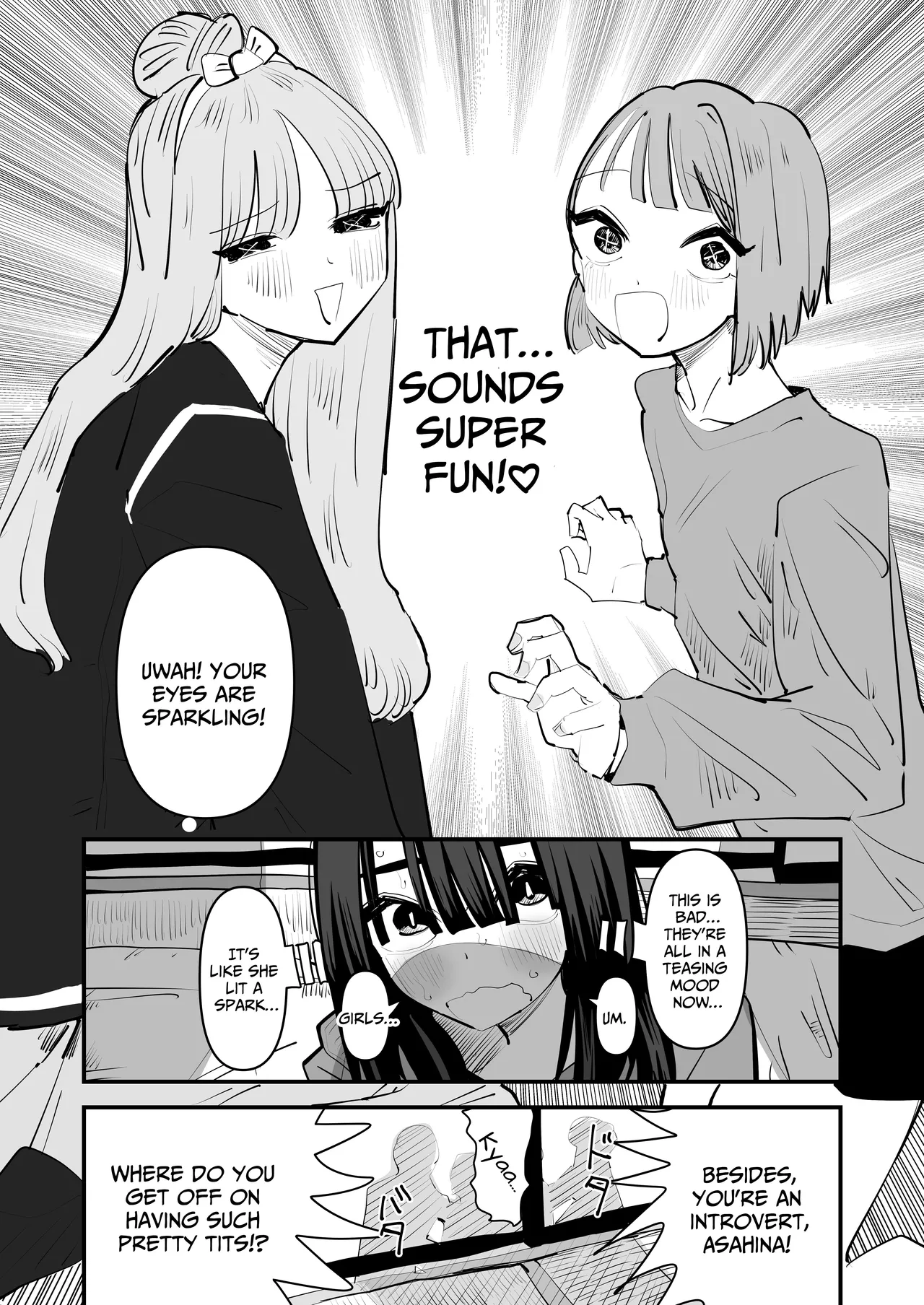 Inkya no Kuse ni Chikubi ga Kirei na Pink Iro na no Namaiki nan da yo! | The Introvert is so Cheeky for having Beautiful Pink Nipples! page 11 full