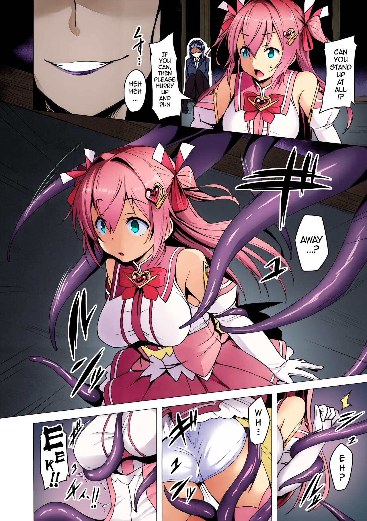 Aisei Tenshi Love Mary ～Akusei Jutai～ | The Archangel of Love, Love Mary ~Malignant Corruption~ page 12 full