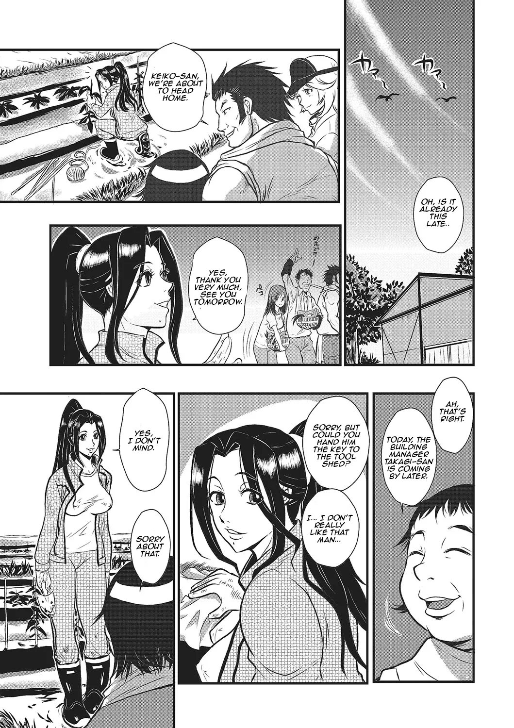 Katei Saien Vol. 1 | Lustful Housewife Vol. 1 ch. 1 page 12 full