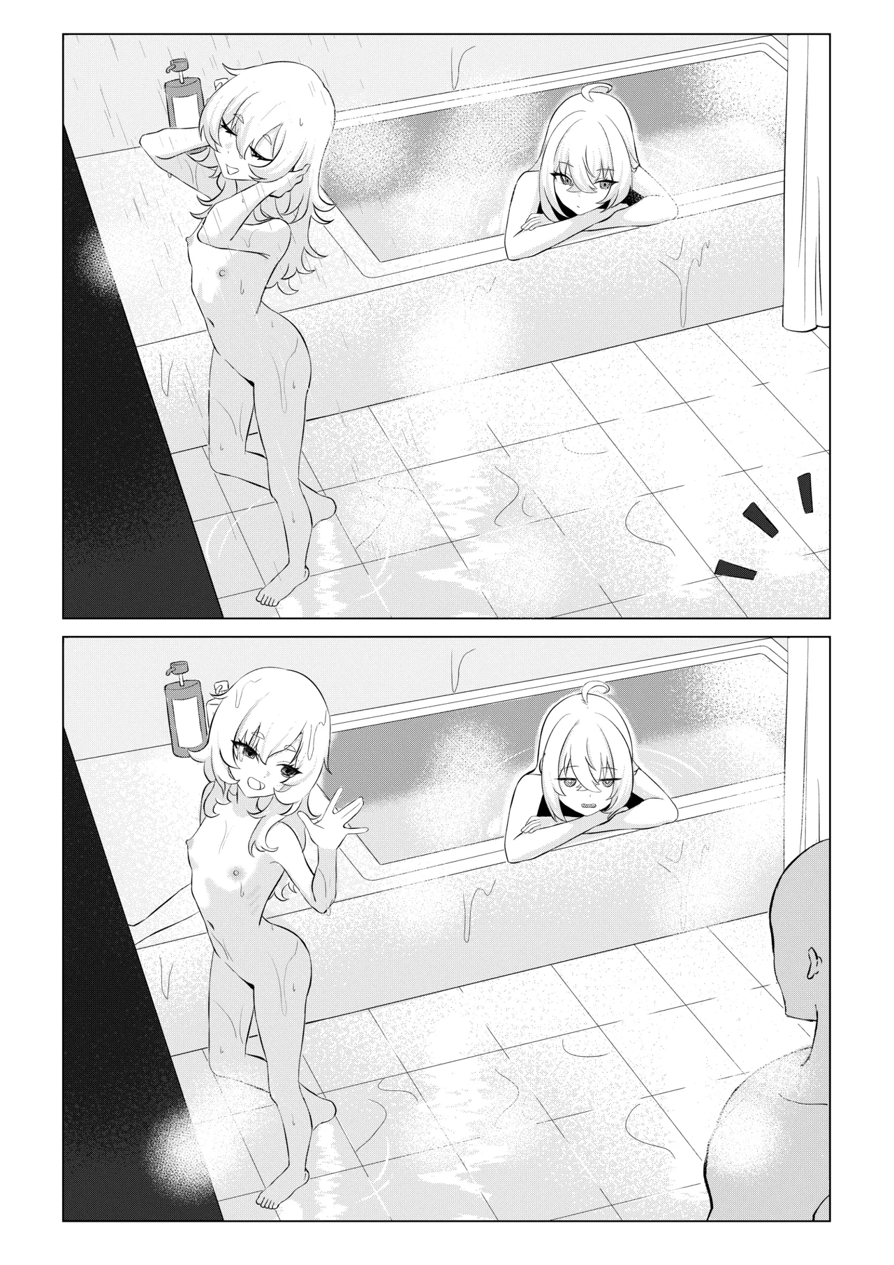 Lucy & Piper page 2 full