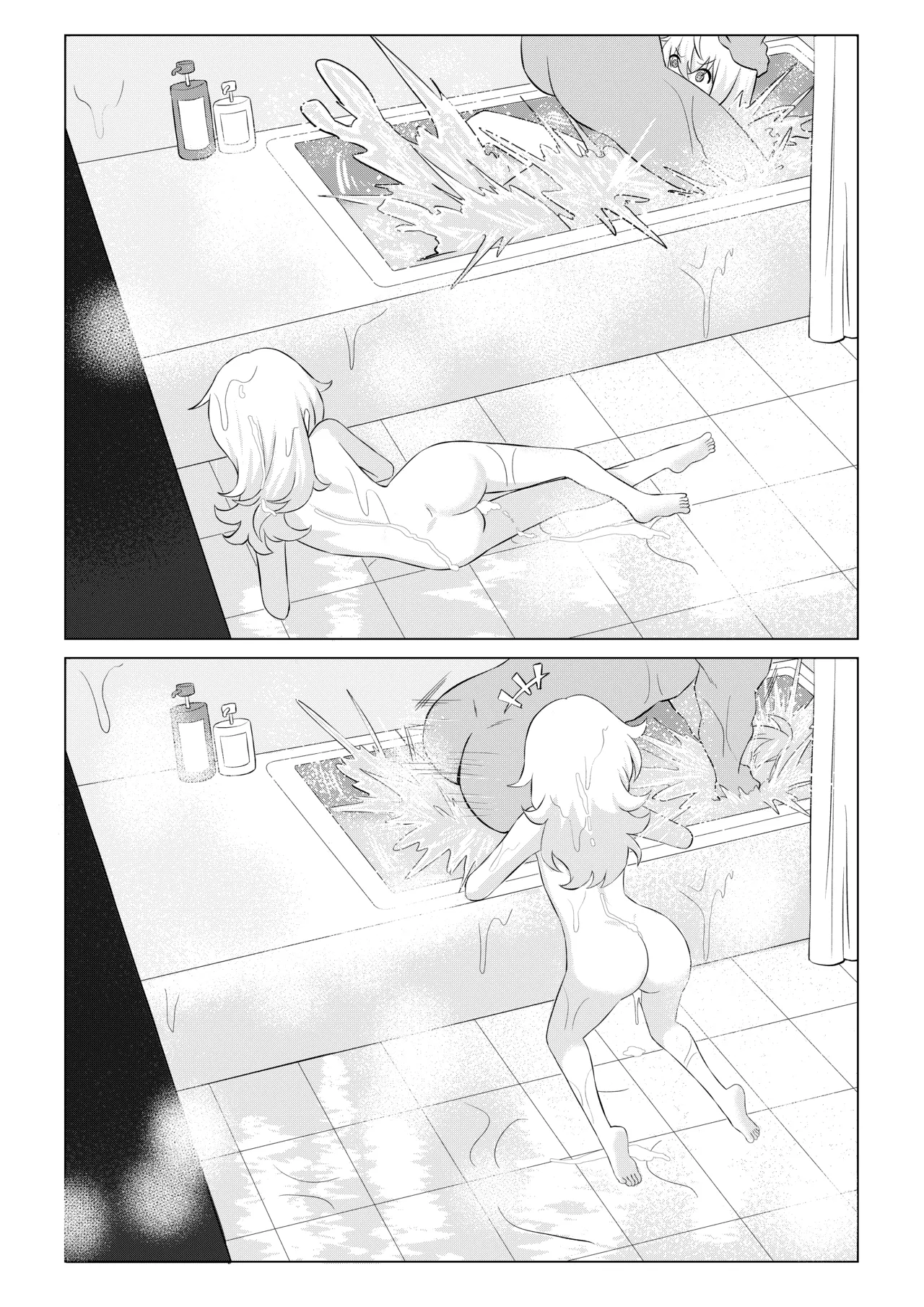 Lucy & Piper page 5 full