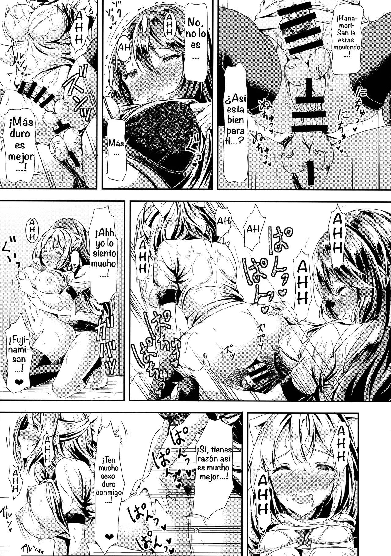 Kurokami LONG Futanari-chan to Jyunai SEX ga Shitaii! Part I page 12 full