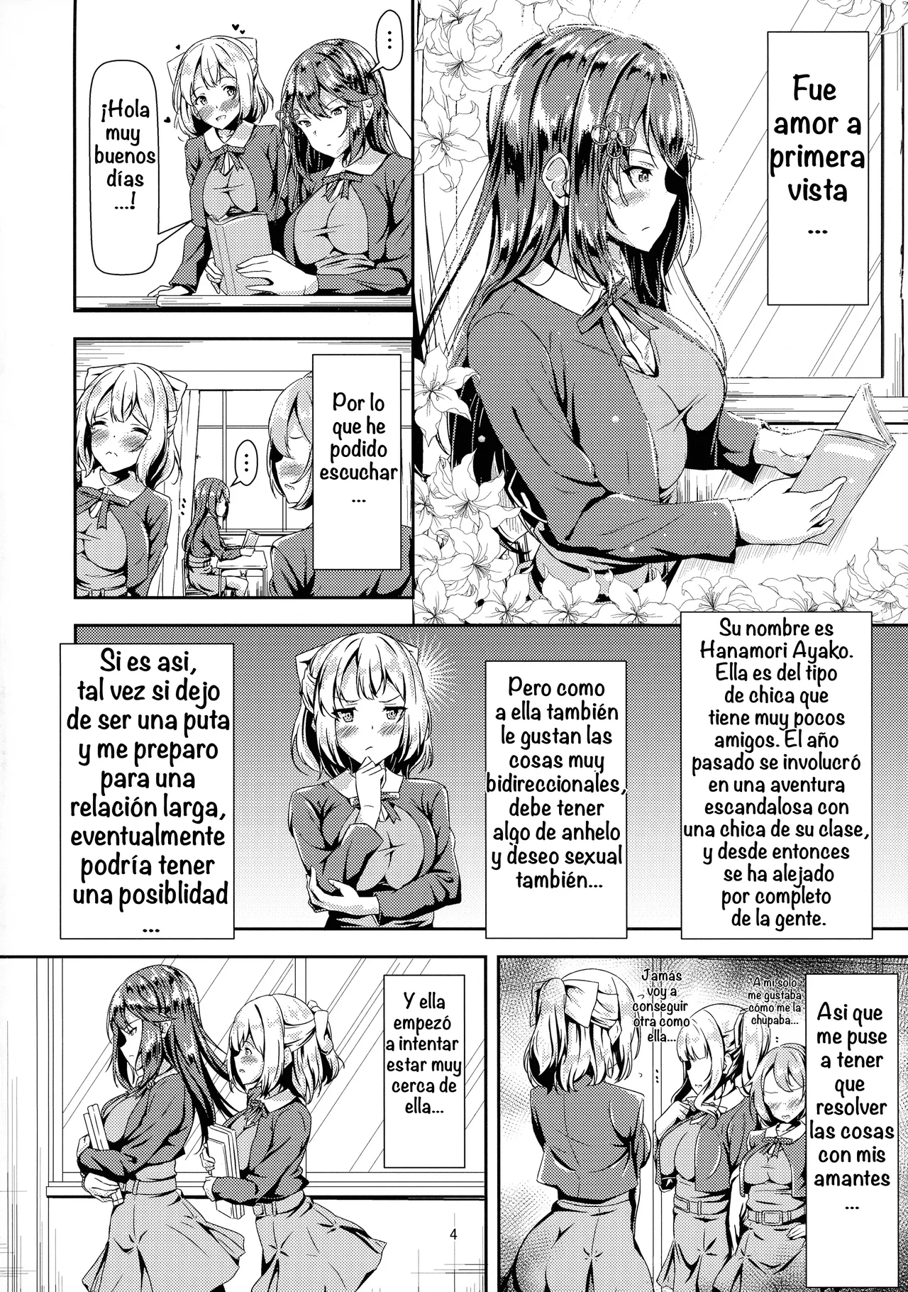 Kurokami LONG Futanari-chan to Jyunai SEX ga Shitaii! Part I page 5 full