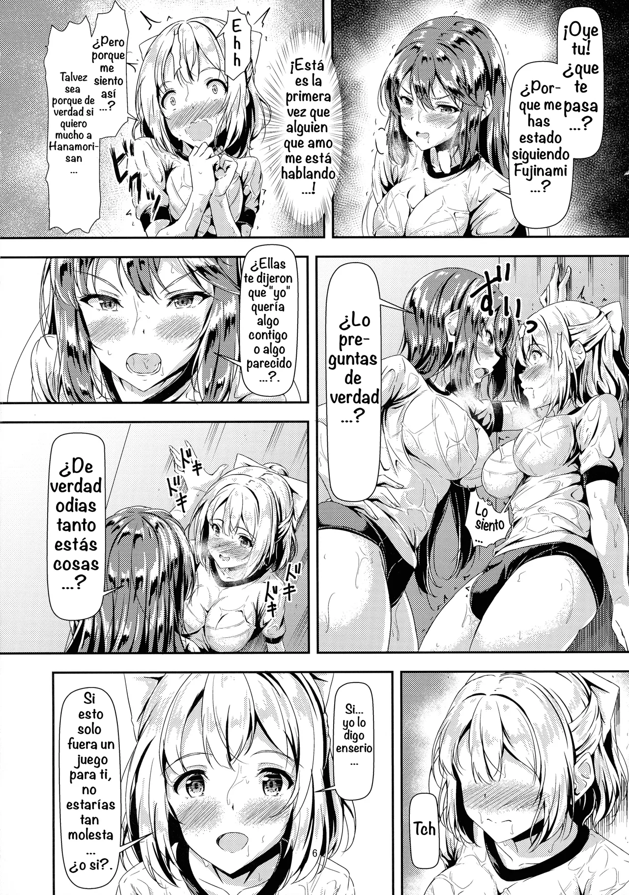 Kurokami LONG Futanari-chan to Jyunai SEX ga Shitaii! Part I page 7 full