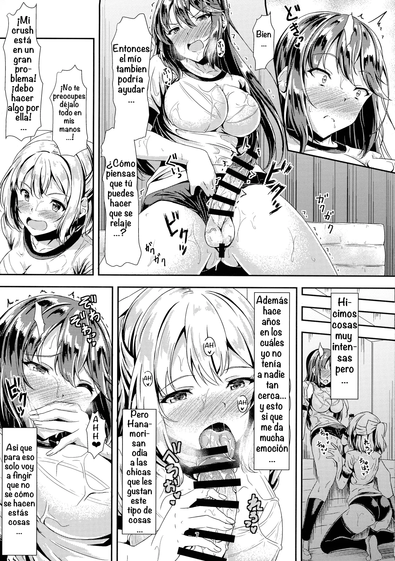 Kurokami LONG Futanari-chan to Jyunai SEX ga Shitaii! Part I page 8 full