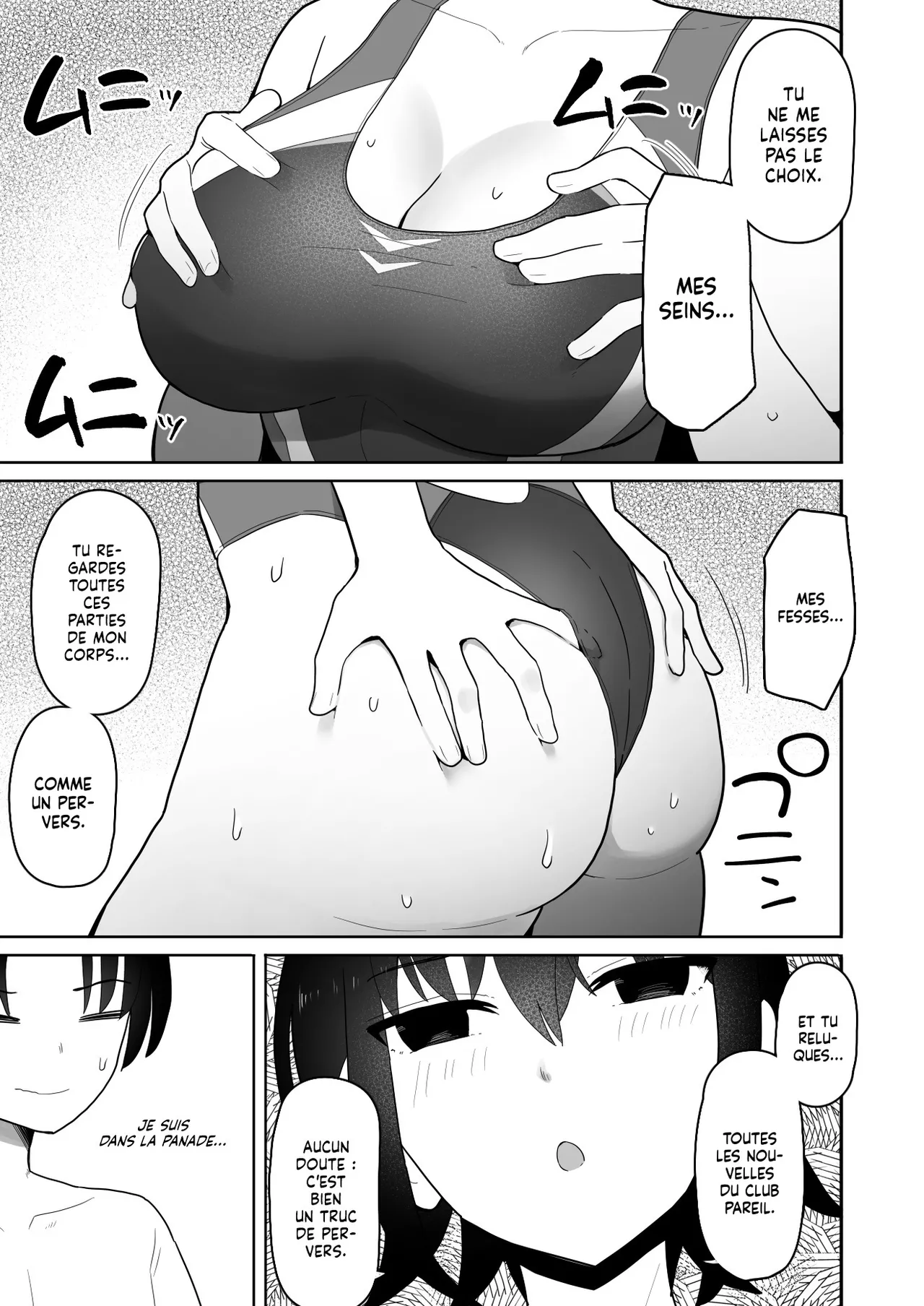 Koushinchou de Namaiki na Kouhai ga Jitsu wa Kojirase Dosukebe de, Boku no Koto ga Daisuki datta Hanashi | L'histoire d'une Nageuse, grande et arrogante, qui est en fait une Perverse Amoureuse de Moi page 12 full