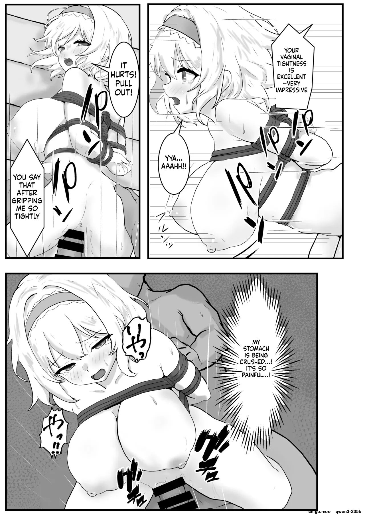 Alice Margatroid Kankin Nisshi page 12 full